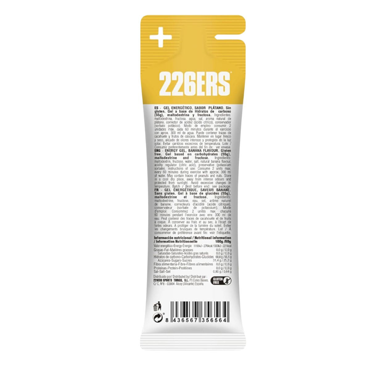 GEL 226ERS HIGH FRUCTOSE 80GR BANANA (PLATANO)