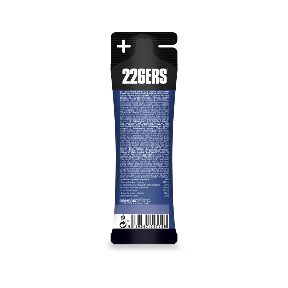 GEL 226ERS ENERGY SHOT STICK 60ML BLUE ENERG 250MG CAFEINA