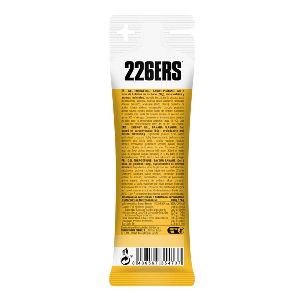 GEL 226ERS HIGH ENERGY GEL 76G BANANA (BANANA)