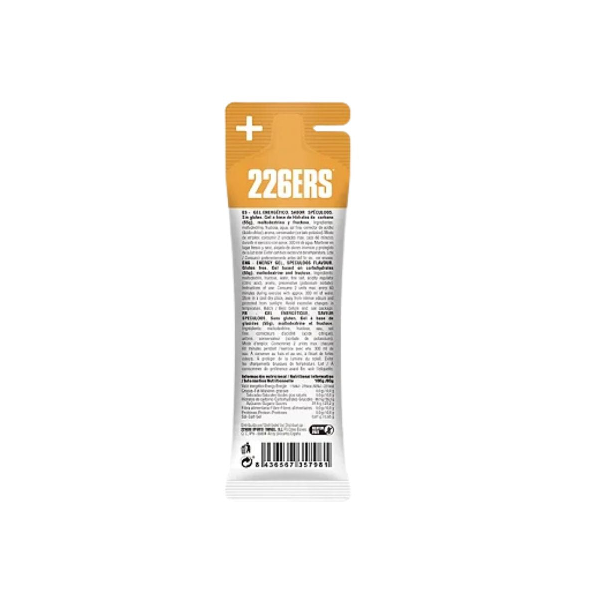 GEL 226ERS HIGH FRUCTOSE GEL 80GR AMENDOIN (SPECULOOS)